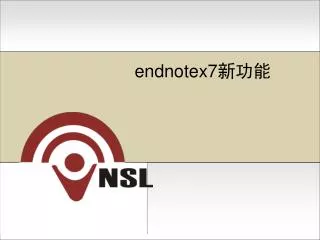 endnotex7 新功能
