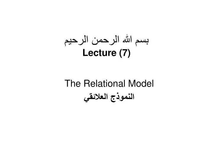 lecture 7