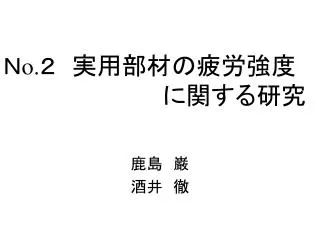slide1