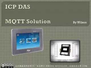icp das mqtt solution
