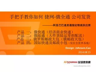 slide1