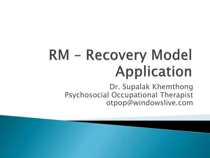 rm recovery model application