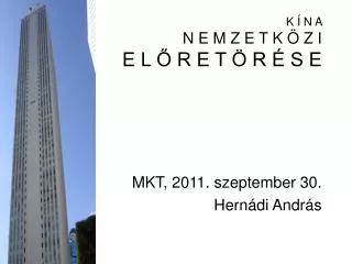 k n a n e m z e t k z i e l r e t r s e