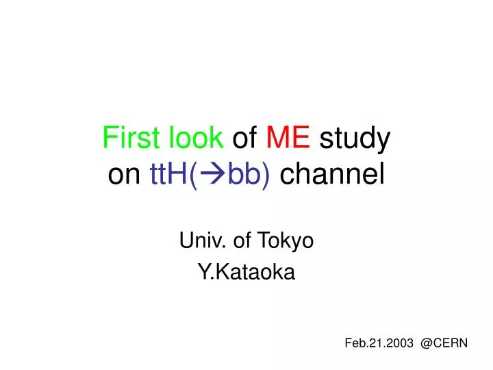 first look of me study on tth bb channel