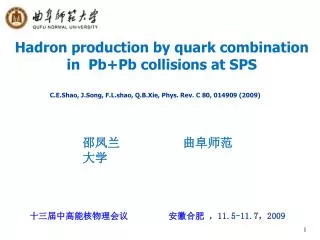 Hadron production by quark combination in Pb+Pb collisions at SPS