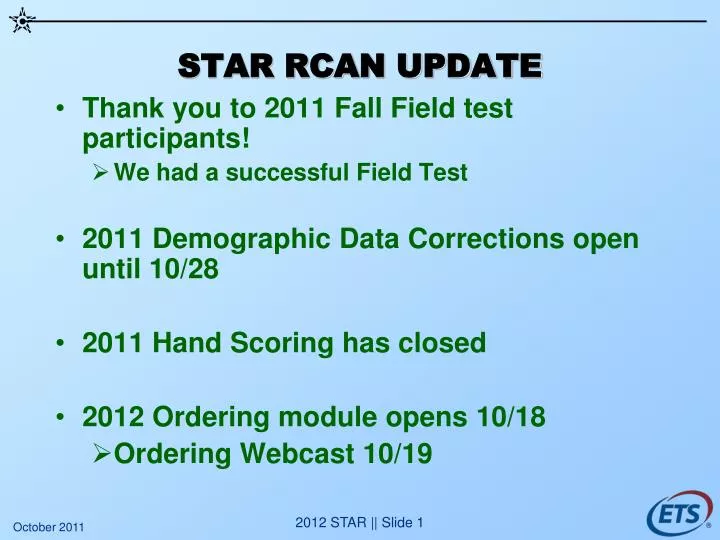 star rcan update
