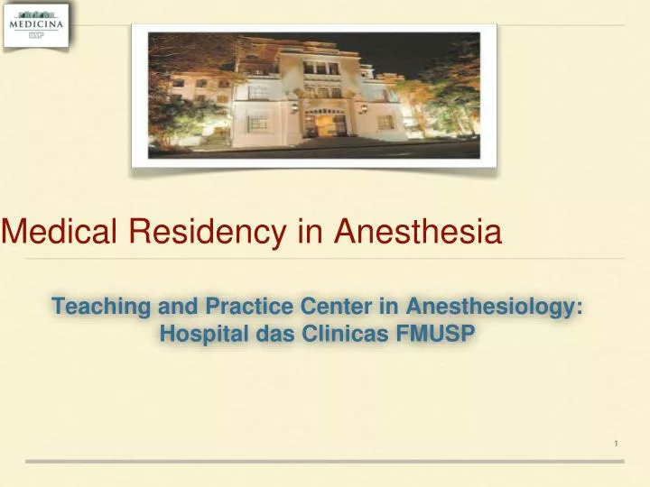 medical residency in anesthesia