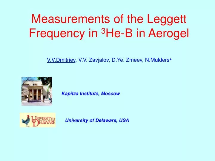 measurements of the leggett frequency in 3 he b in aerogel