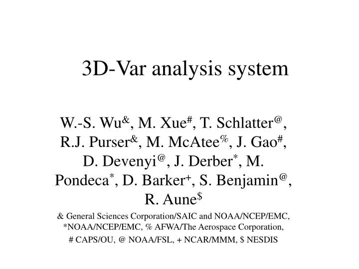 3d var analysis system