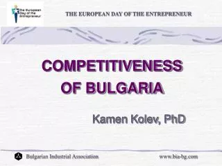 COMPETITIVENESS OF BULGARIA