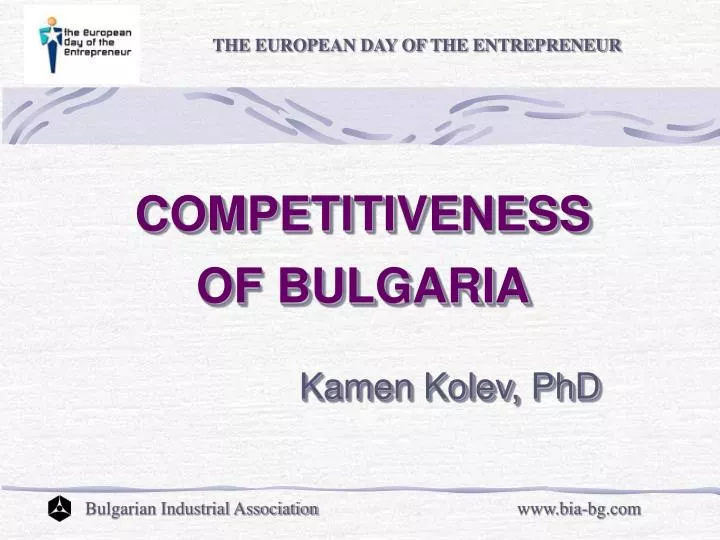 competitiveness of bulgaria