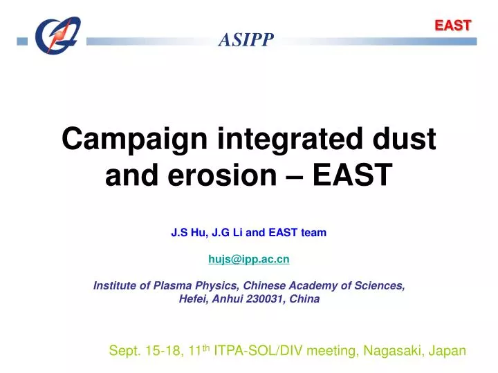 campaign integrated dust and erosion east