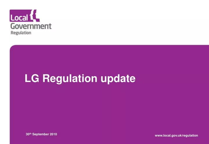 lg regulation update
