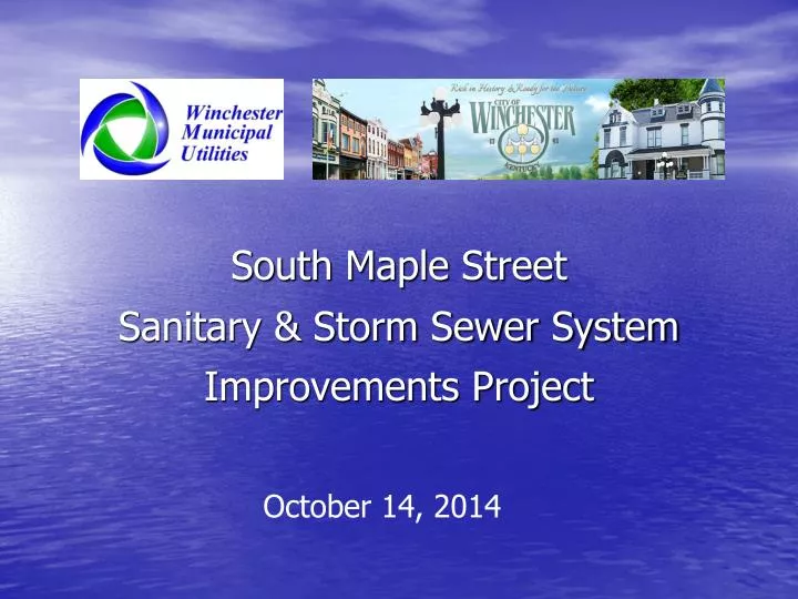 south maple street sanitary storm sewer system improvements project