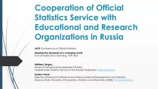 IAOS Conference on Official Statistics