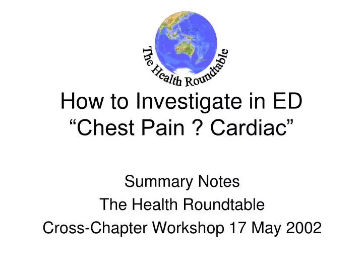 how to investigate in ed chest pain cardiac