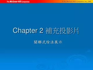 chapter 2