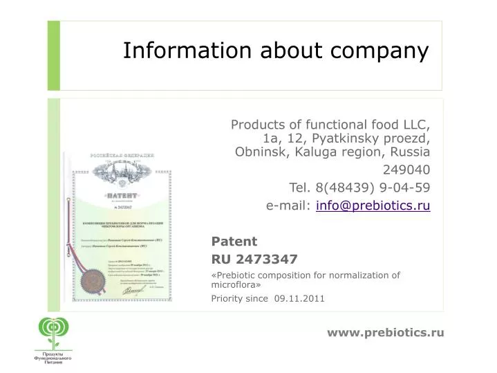 information about company