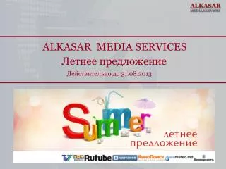 alkasar media services
