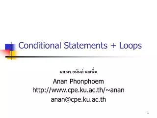 Conditional Statements + Loops