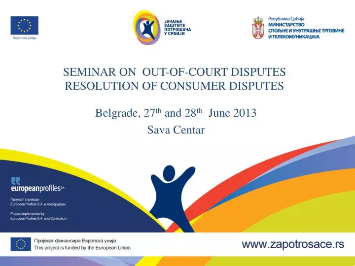 seminar on out of court disputes resolution of consumer disputes