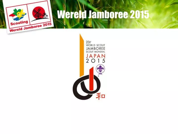 wereld jamboree 2015