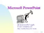 Microsoft PowerPoint - slide 1