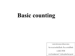 basic counting