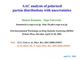 AAC analysis of polarized parton distributions with uncertainties