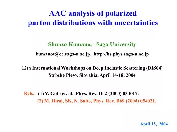 aac analysis of polarized parton distributions with uncertainties