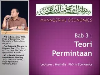 managerial economics