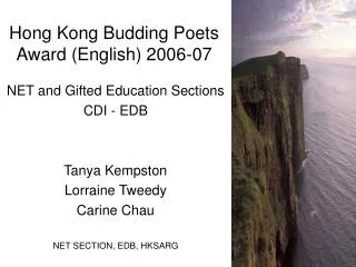 Hong Kong Budding Poets Award (English) 2006-07