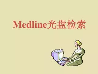 medline