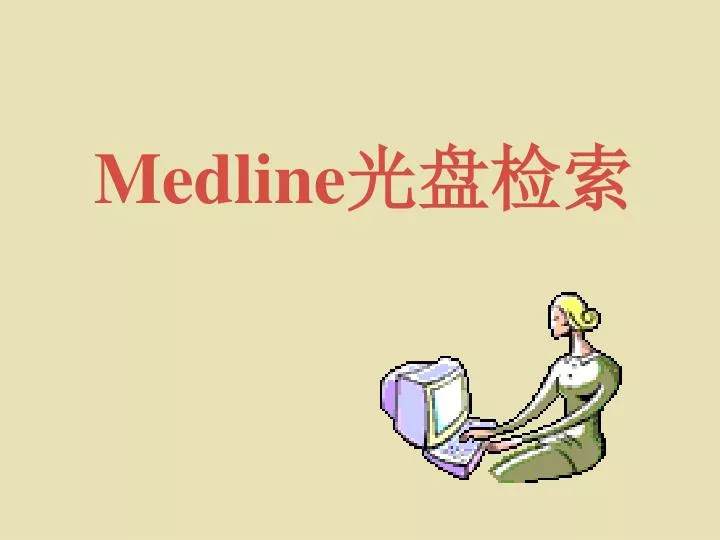 medline