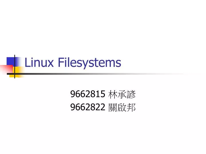 linux filesystems