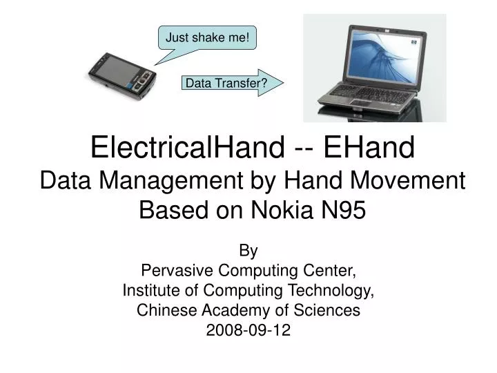 electricalhand ehand data management by hand movement based on nokia n95
