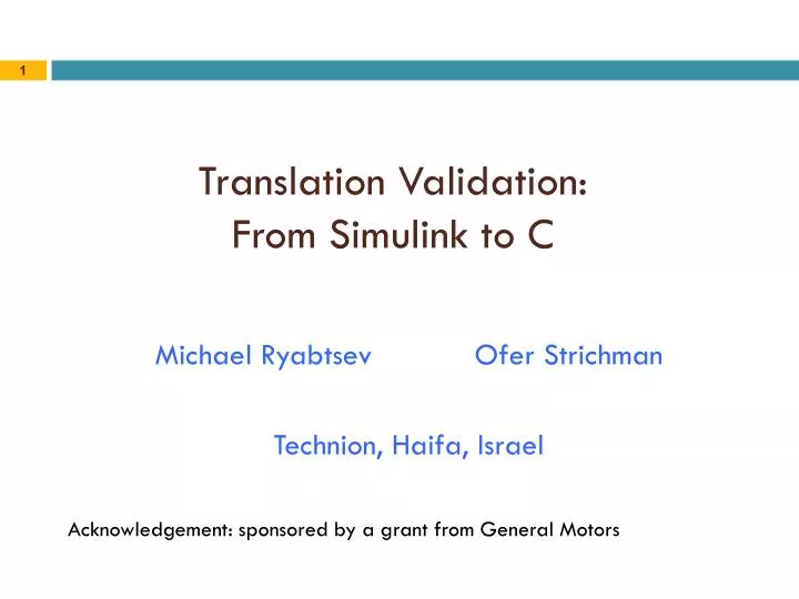 translation validation from simulink to c