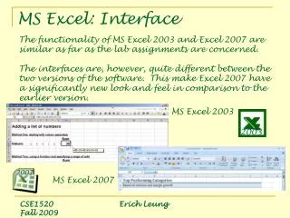 MS Excel: Interface