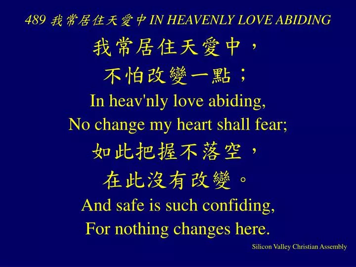 489 in heavenly love abiding