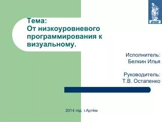 slide1