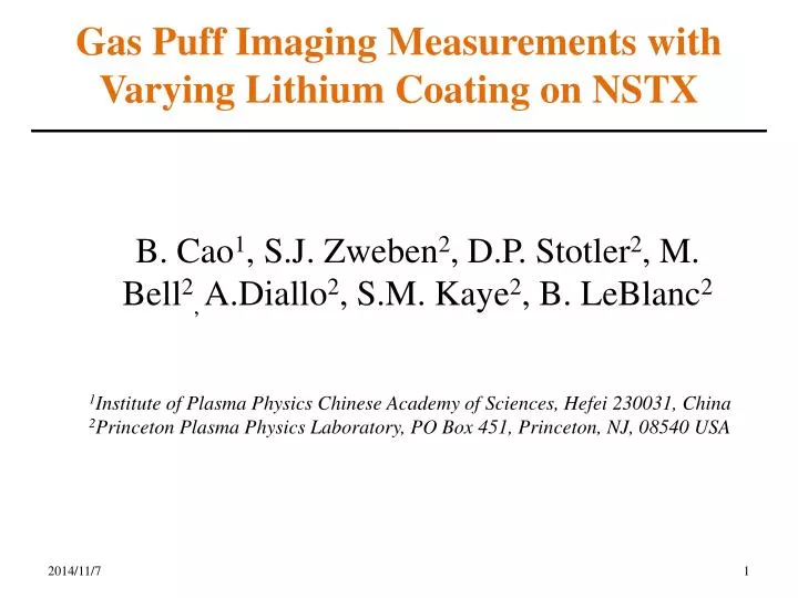 gas puff imaging measurements with varying lithium coating on nstx