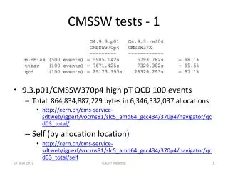 CMSSW tests - 1