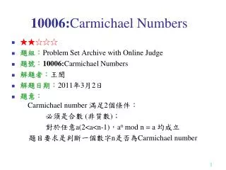 10006: Carmichael Numbers