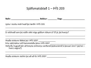 sj lfsmatsbla 1 s 203