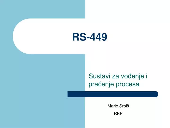 rs 449