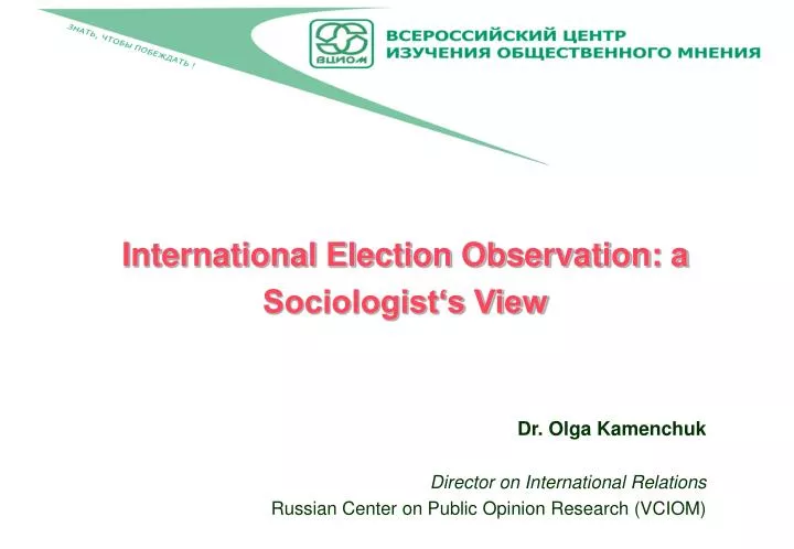 international election observation a sociologist s view
