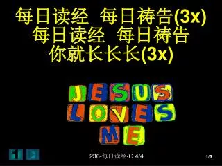 3x 3x