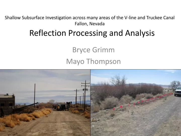 reflection processing and analysis