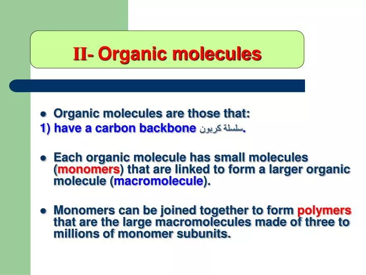 ii organic molecules
