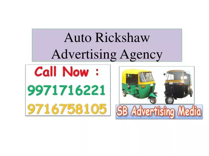 auto rickshaw advertising agency
